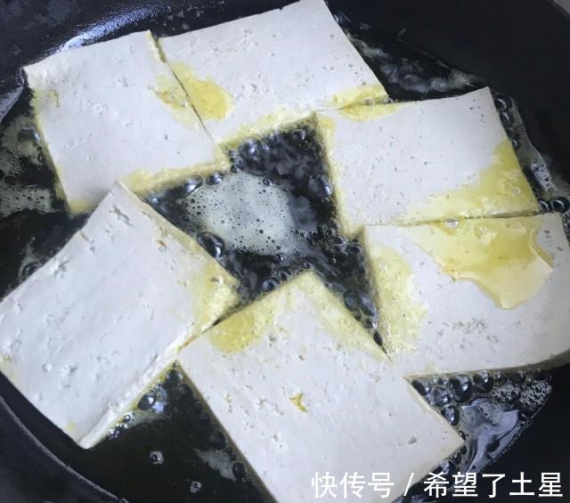 油豆腐|油豆腐丝拌洋葱,家常小菜,爽口又开胃!