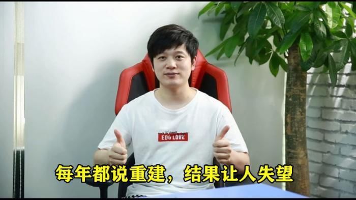 lpl|继买下上单T皇后，EDG再次出手买下第二个韩援，合同500万只差签字！