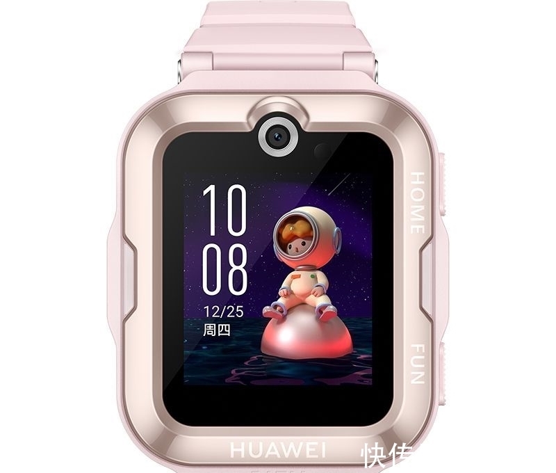参数|HUAWEI华为儿童手表4Pro怎么样，详细参数配置评测