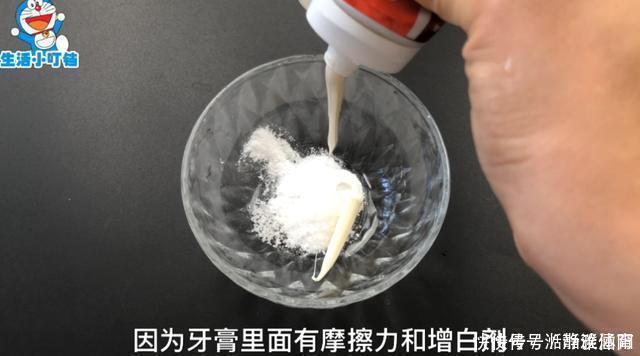 洗衣液|洗衣服时不要只放洗衣液,多放一碗它,洗出来的衣服干净如新