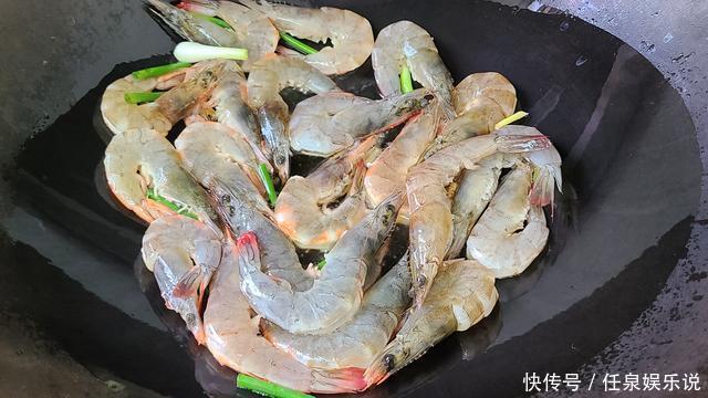 小孩|爱吃大虾试试这种做法,简单美味又好吃,超下饭,小孩很喜欢吃