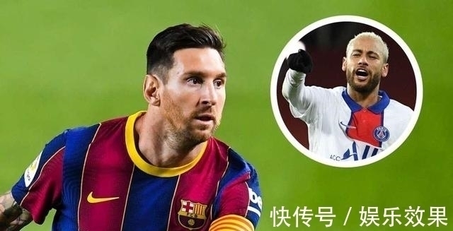 西甲联盟|8大名记质疑梅西离队!金球奖评委:巴萨官宣,是将了西甲一军