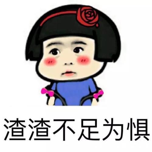 |笑话老板住院了,问他咋受伤的,隔壁床的大爷说我来告诉你