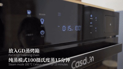 火爆全网的德式布丁葡挞,吃一口保证你会爱上它