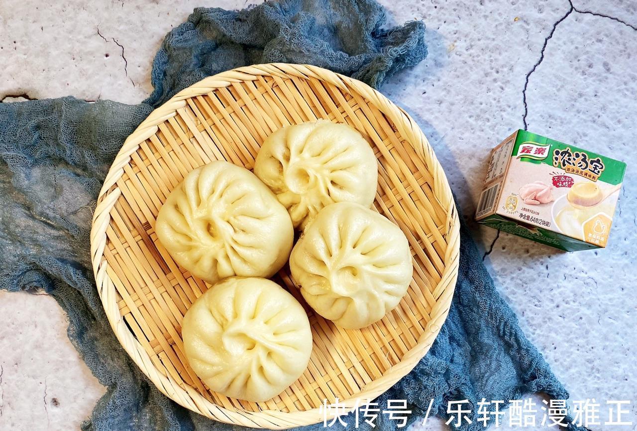 包子|好吃不过酱肉包,学会了这个做法不用去外面买了,又白又胖的