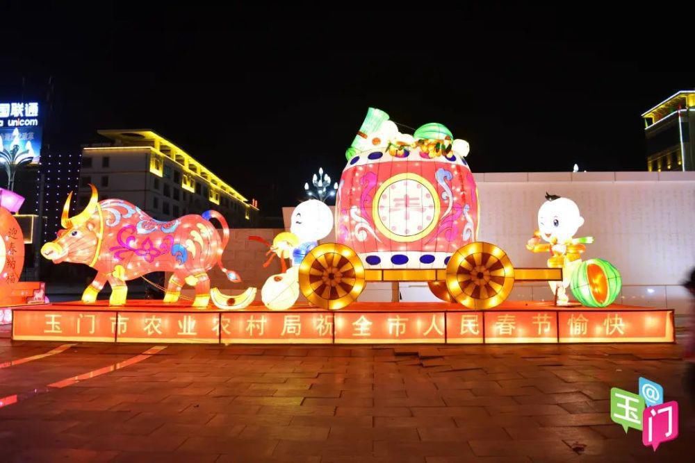 贝壳|玉门灯展高清大图，美翻啦~