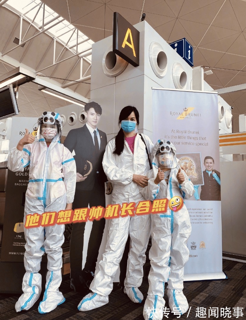 吳尊曬一家四口隔離生活，把酒店變游樂場(chǎng)，打網(wǎng)球烤披薩好充實(shí)