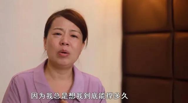 许敏#佩鑫文化频频爆料许敏不听李律师的劝告,执意要800万赔偿