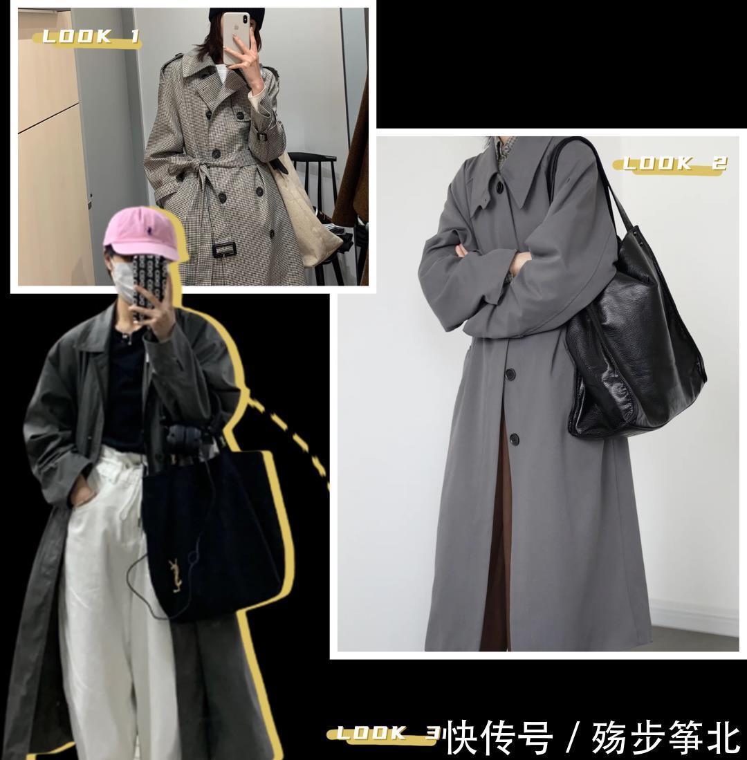 开春第一件薄外套!买这4件就对了,时髦又百搭好看