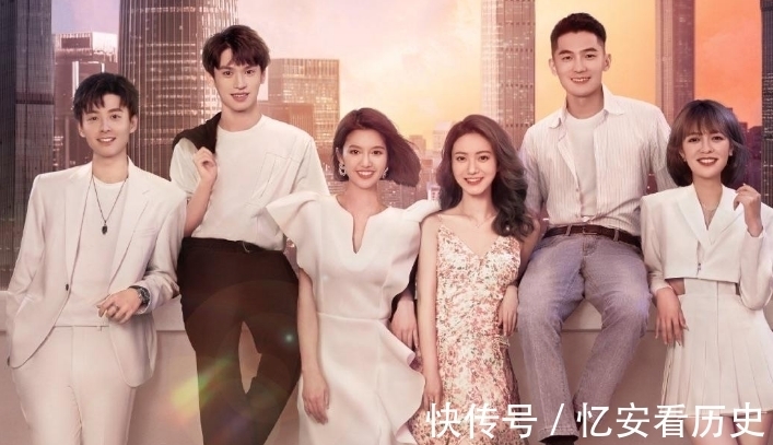 杨超越|这部综艺节目中，凯雯是软萌，女二有点刻意