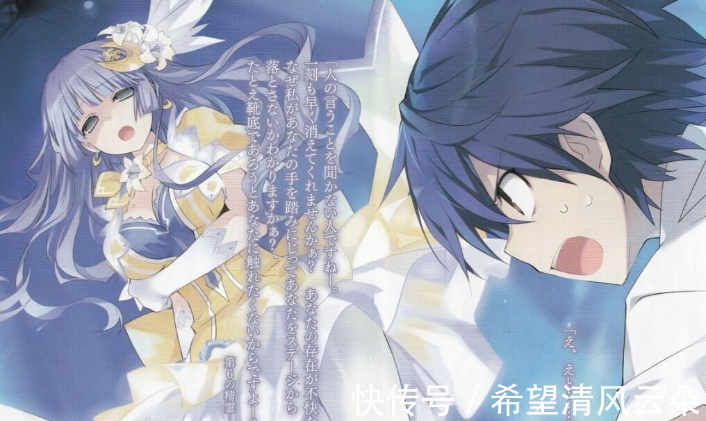 后宫|约会大作战的美九敢爱敢当,无论男女,做一个真实的人吧