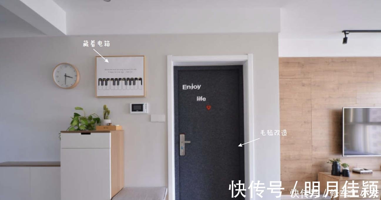 阳台|客厅造个“假阳台”，一进门就被迷住了，这套92㎡新房，太温馨