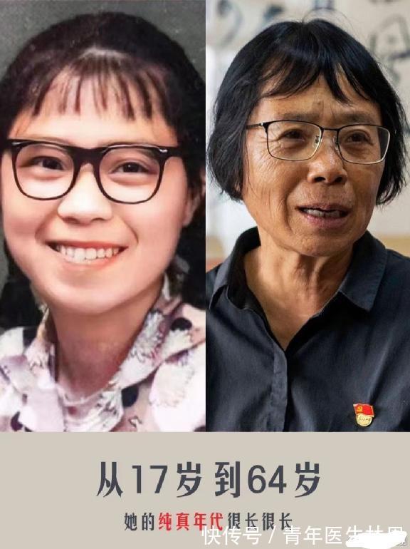 贫困|罹患“不死癌症”数十年,困扰张桂梅的这种疾病为何难以治愈?