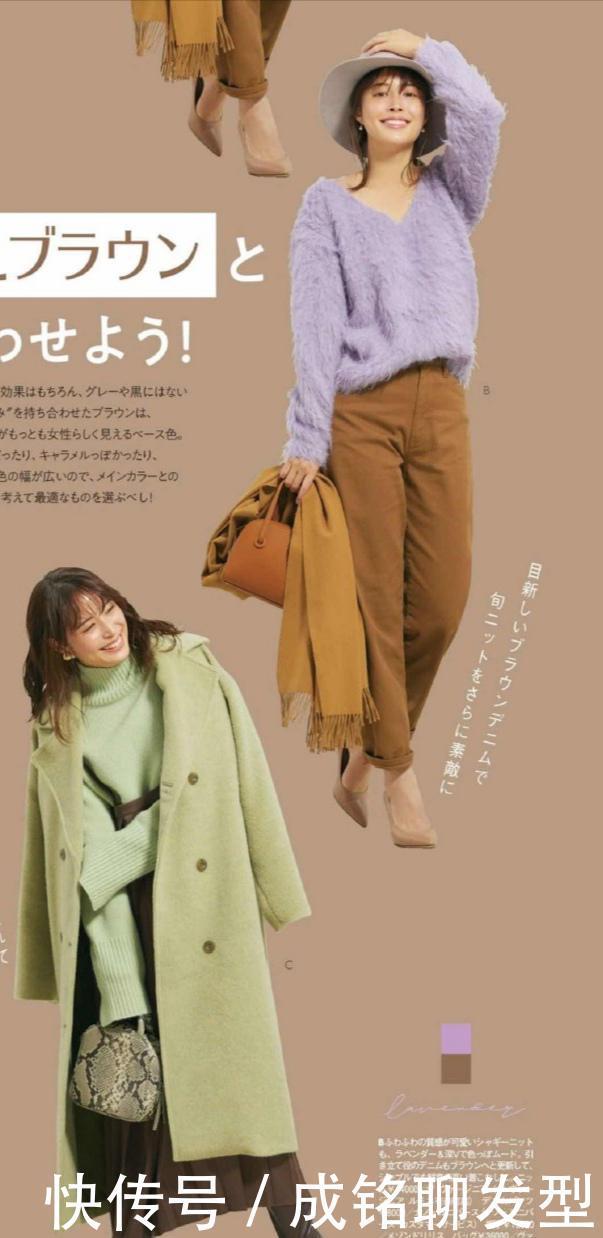 冬季还是大衣最受欢迎，认准这四款颜色，不仅高级而且优雅范十足