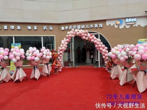 儿童|儿童理发店应该怎样良性发展下去呢