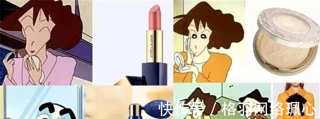 化妆品|蜡笔小新是隐形“富二代”，乱用美伢的奢侈品，1件童装价格过万