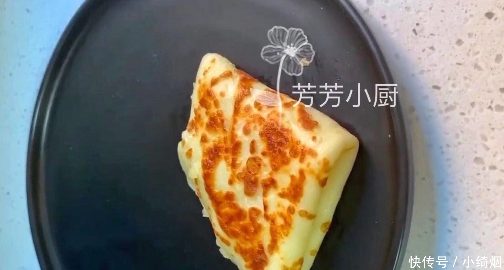 1包纯牛奶2个鸡蛋，不用烤箱也能做点心，清香营养，比买的还好