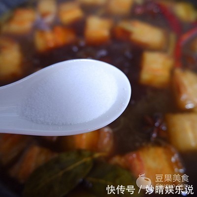  红烧肉|秘制红烧肉的做法