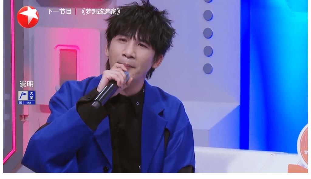 声入人心|别把某些平台的歪风习气带到《我们的歌》里 要尊重自己“前辈歌手”的份量