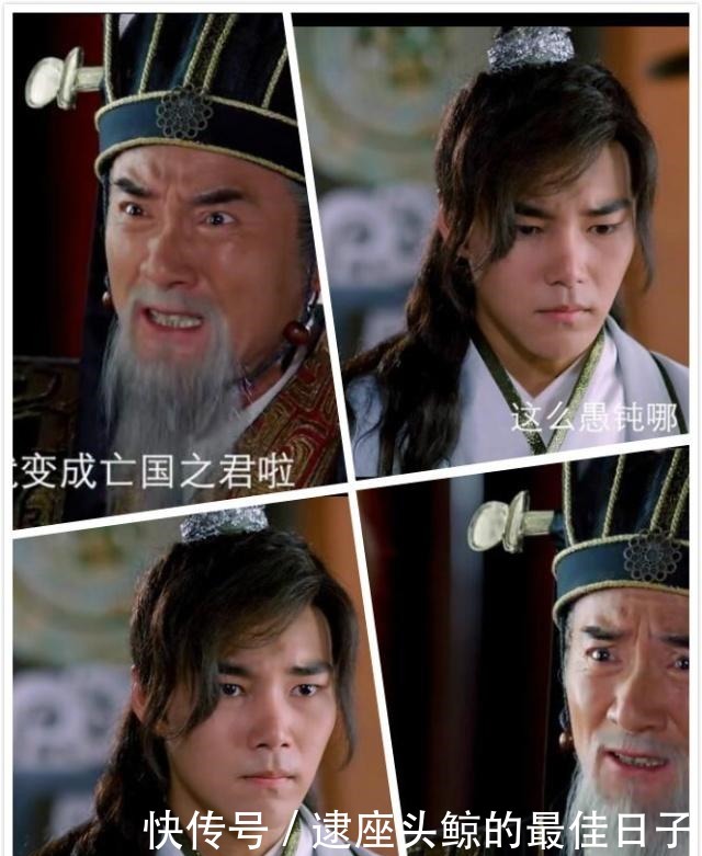 封神演义|封神演义身份高贵却命运凄残的太子殷郊