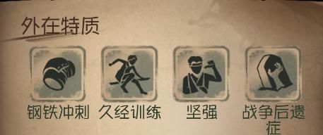 庄园|第五人格：庄园救人位一哥，梦中情佣练成笔记！