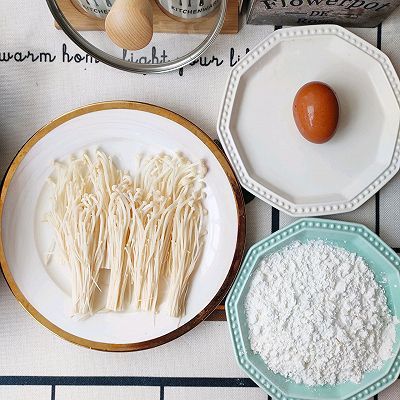  炸金|酥炸金炸菇