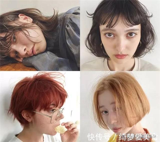 肤色|2020错过的流行发色,2021一定要染,这3种显白还不挑人