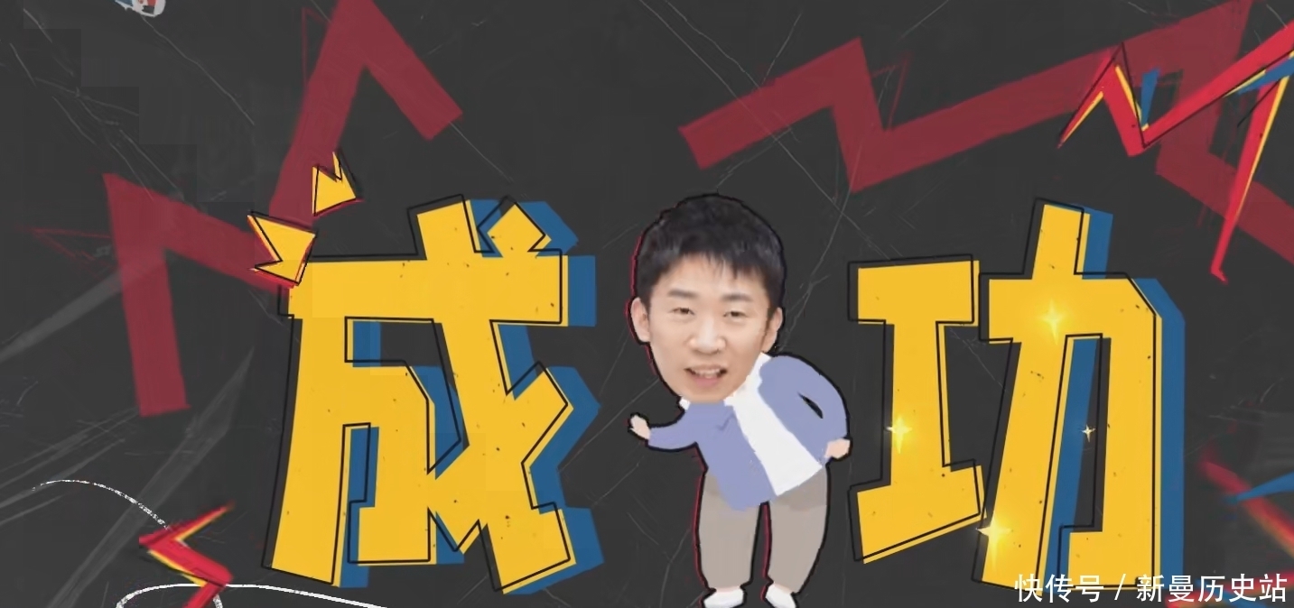 明星大侦探|萌探开播,网友吐槽是大杂烩,多个综艺的结合体