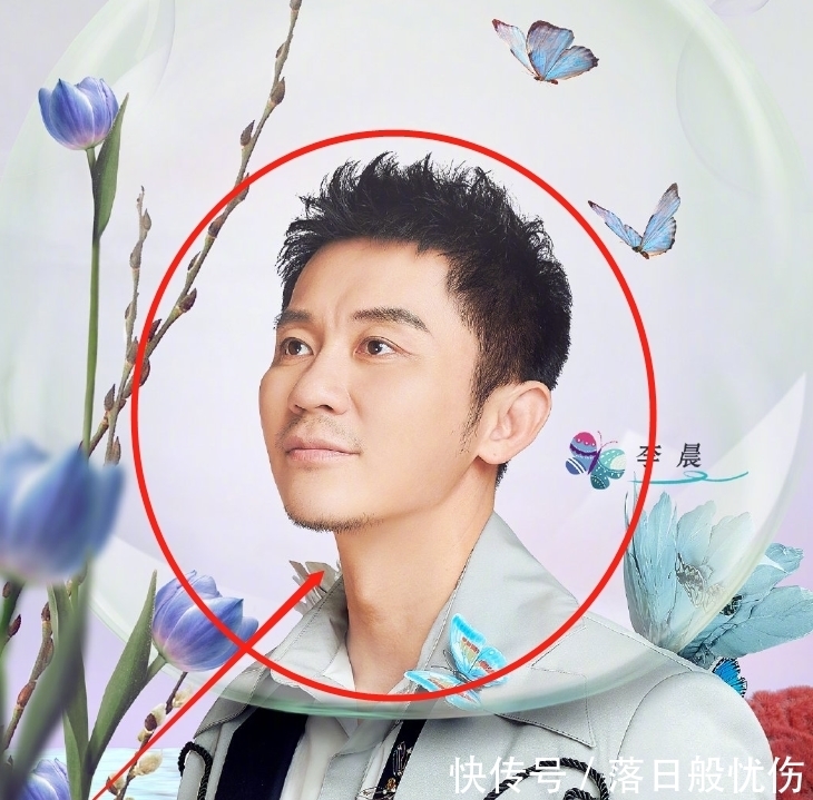 跑男|跑男嘉宾海报曝光,郑恺宋雨琦139club再合体,2位人气男神也来了