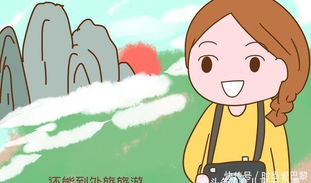 养老|不少女性婚前买房,不光是为了“有底气”,真实原因让人捏把汗