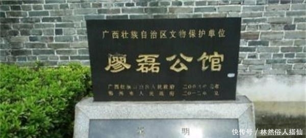 上将|国军上将在长征时让红军损失惨重，去世后红军高层都发唁电送挽联