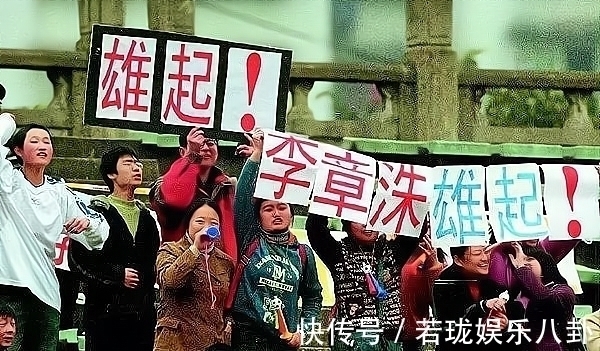 中国足球|输球才能成功保级?揭秘2003年甲A时代中国足球的荒诞一幕
