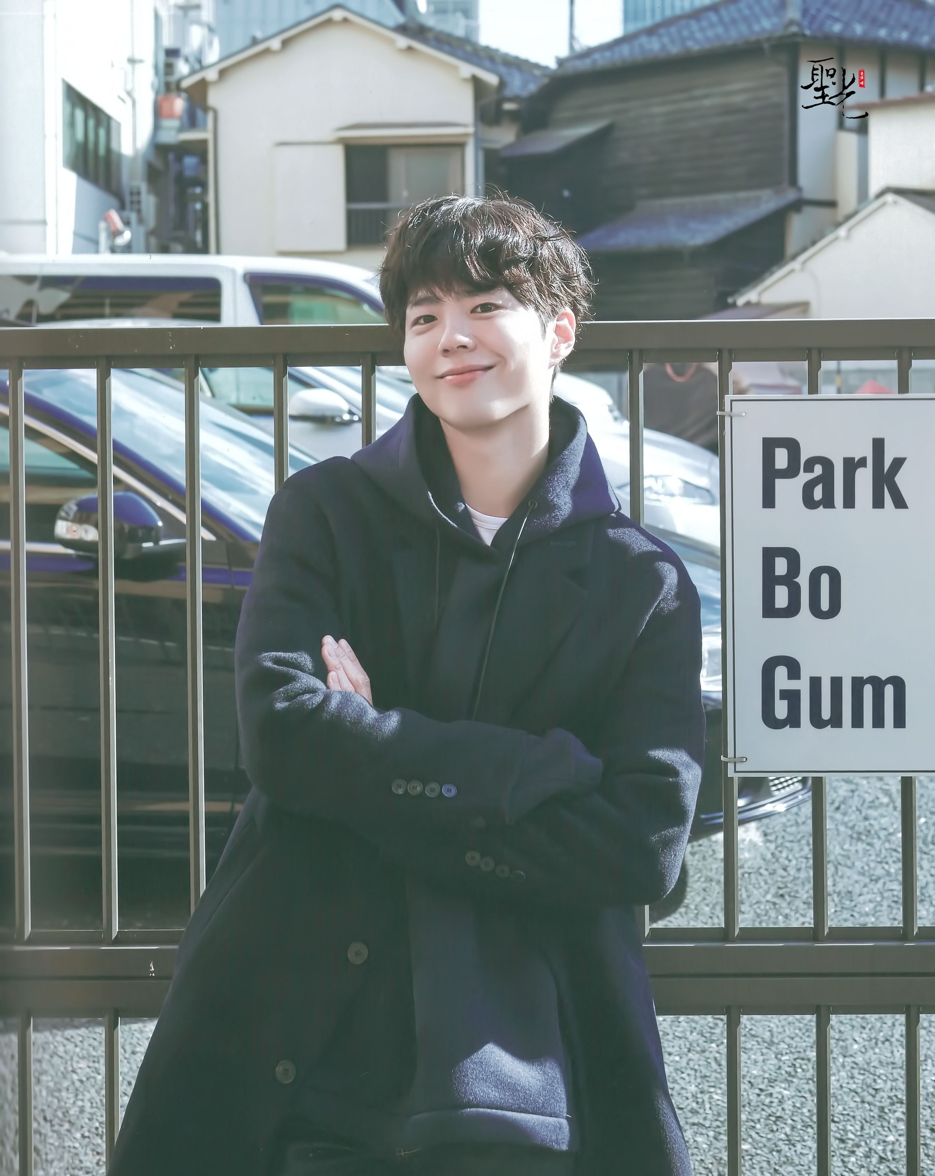 樸寶劍考取理發(fā)師資格證,網(wǎng)友呼吁羅PD出《樸寶劍的理發(fā)店》綜藝