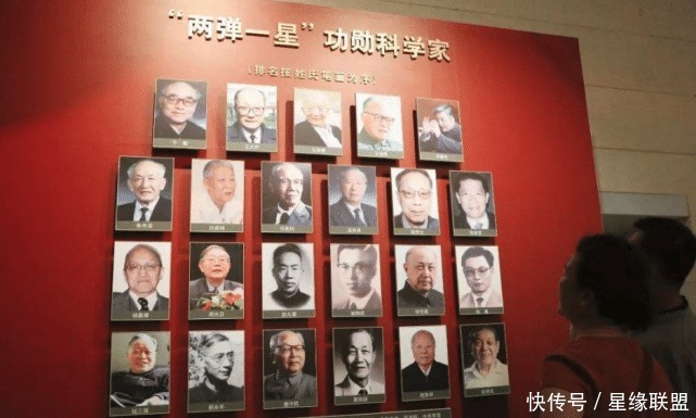 叶企孙先生|中国科学界最牛老师,培养了半数两弹一星功勋,却始终深藏功与名