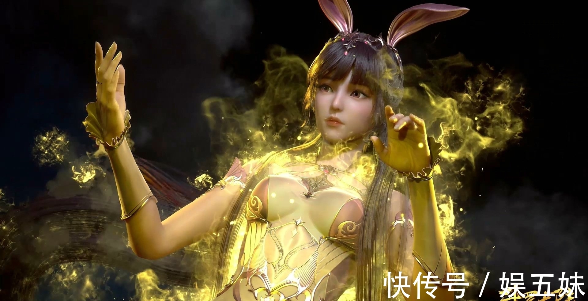 海神九考|斗罗大陆169集,波塞西颜值不如比比东,唐三海神九考过于夸张了