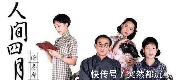 民国&张幼仪很土,配不上徐志摩真实的张幼仪,能让你羡慕!