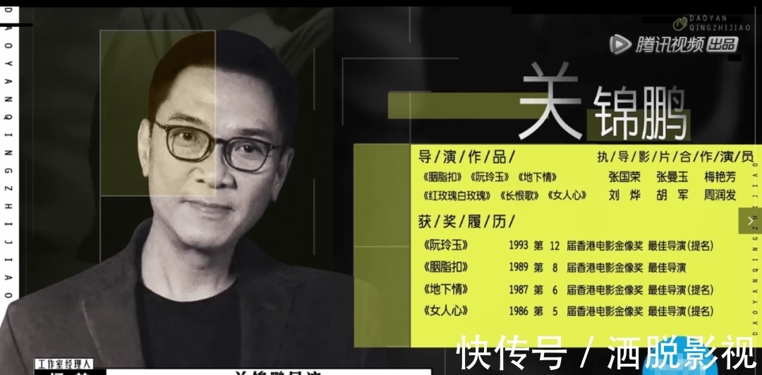 全网都在骂这国综，冤么