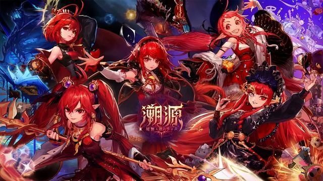 删除|DNF：10.29版本明日更新，这些活动道具奖励即将被删除