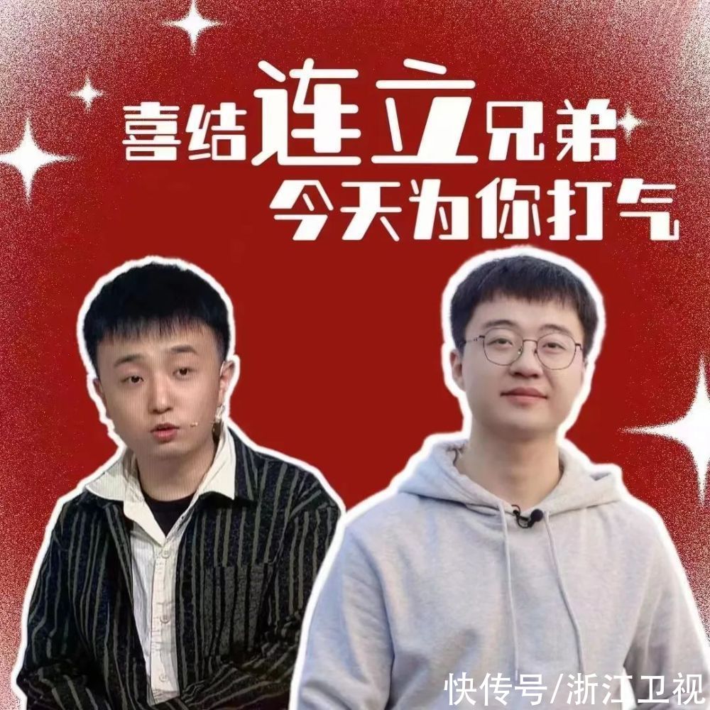 节目#我在“妙墨”学书法——《妙墨中国心》导演手记