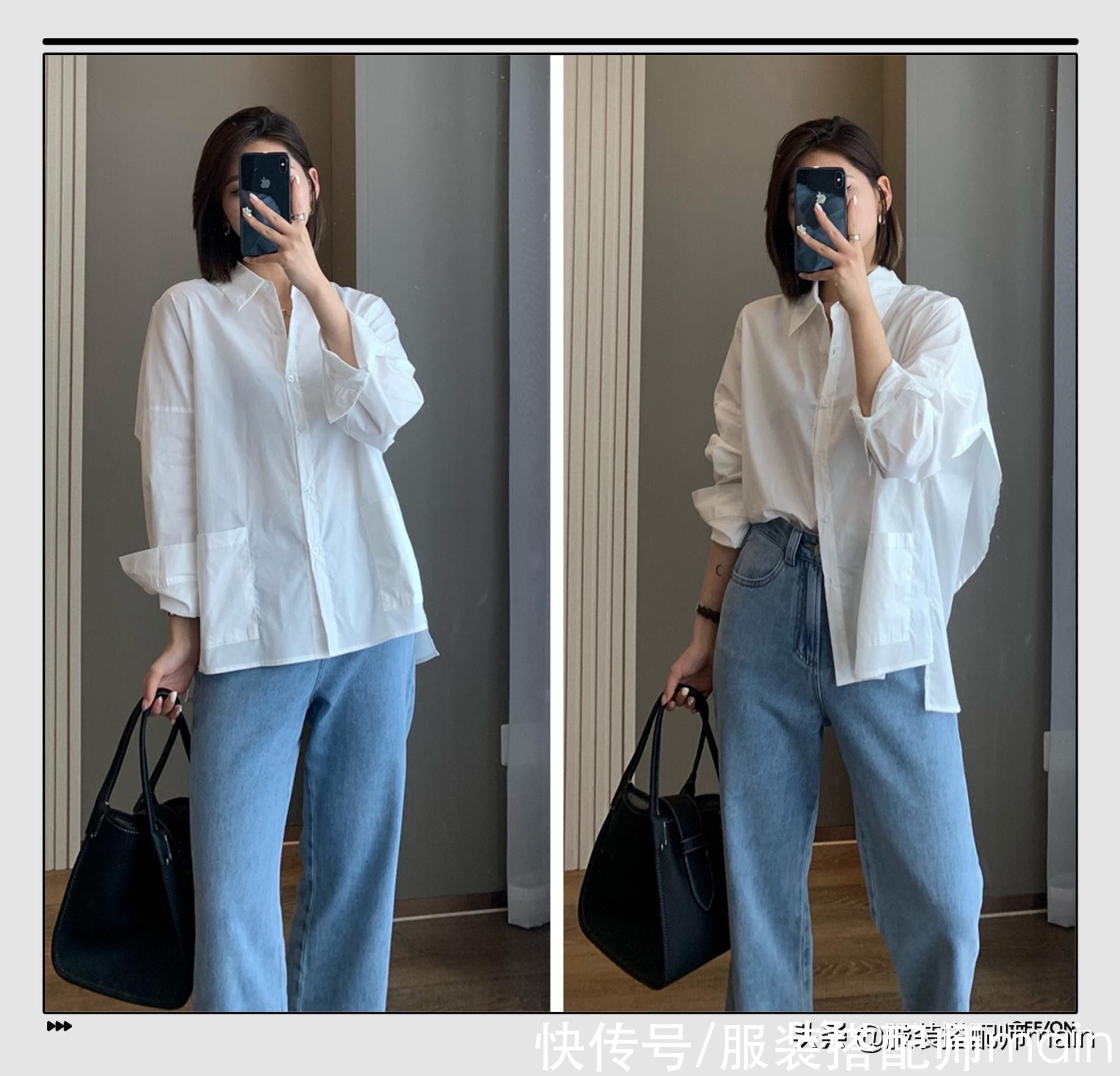 穿衣|苹果型身材夏季怎么穿衣不显胖？这4个穿搭示范赶紧get起来