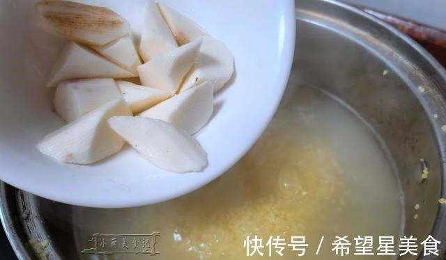 山药小米粥|9月金秋，山药和它一起煮真合适，暖胃去秋燥，常吃它舒坦过秋天！