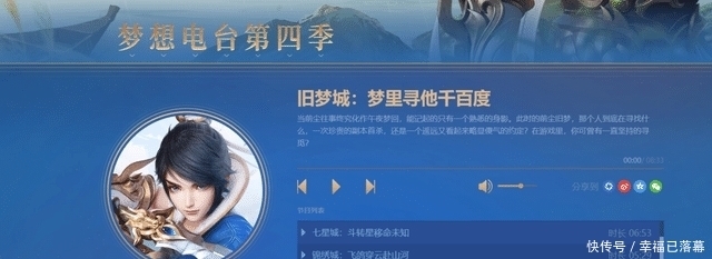 魔兽争霸|《魔兽争霸3》：游戏的衍生的衍生的衍生 套娃创作的合理性