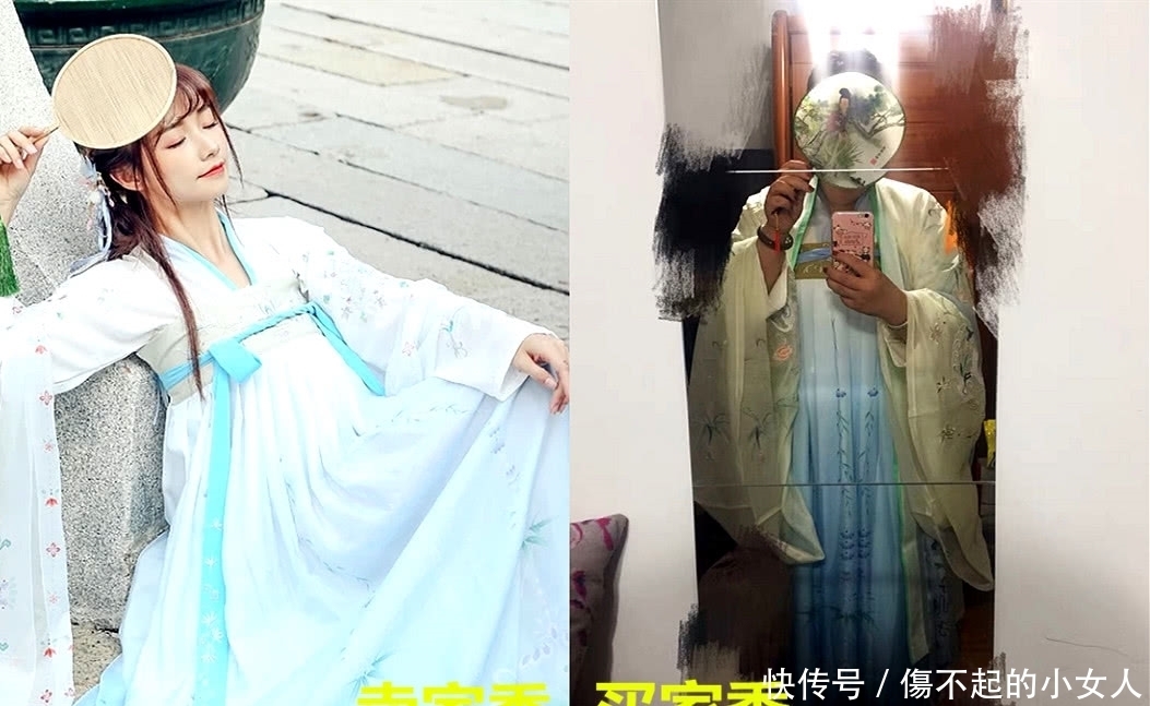 搞笑|“不忍直视”的汉服买家秀,襦裙穿成睡袍,十分搞笑