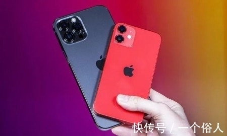 明美|iPhone 13价格曝光：网友直呼：买不起！