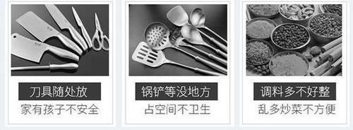 置物架|同样是小户型,看看日本人的收纳安排,整整齐齐!让你忍不住收藏厨房卫生间衣柜