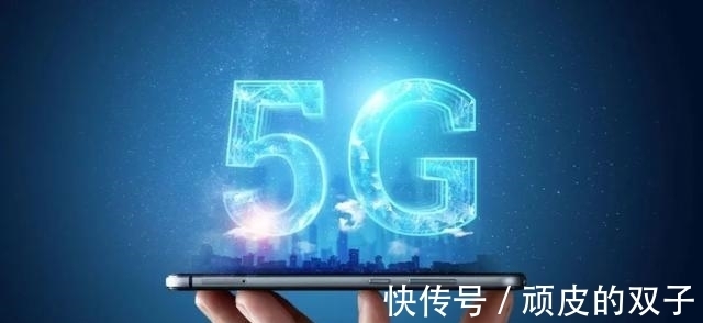 三大运营商|电信将推出百亿补贴5G终端 花钱买规模后谁才是受益者