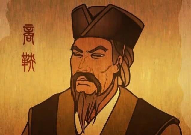 它是一本奇书,各个朝代帝王都封它为禁书,但却操作中国历史几千年