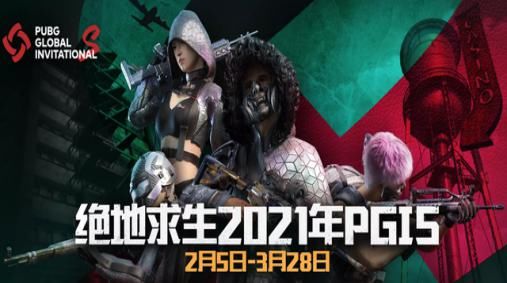 中国科协颁布科技社团举办活动管理规定LoL投注-注册即送88元-2025年最佳英雄联盟投注网站