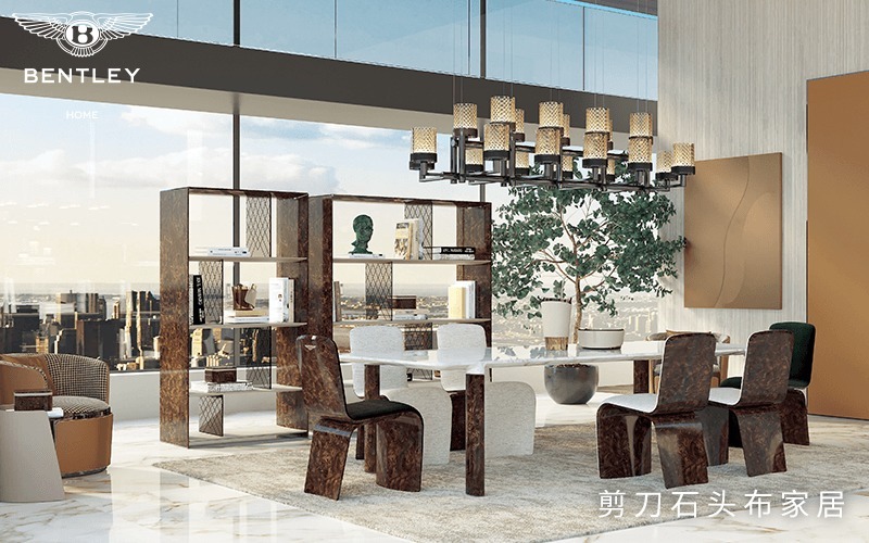 舒适度|进口家具BENTLEY HOME,营造高质感生活