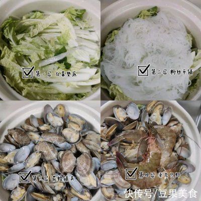 巨下饭|#巨下饭的家常菜#蒜蓉花蛤粉丝煲，就是有点废蒜